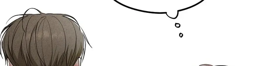 Love Is a Luxury! Chapter 29 page 64 - 