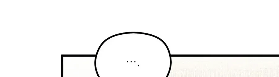 Love Is a Luxury! Chapter 29 page 68 - 