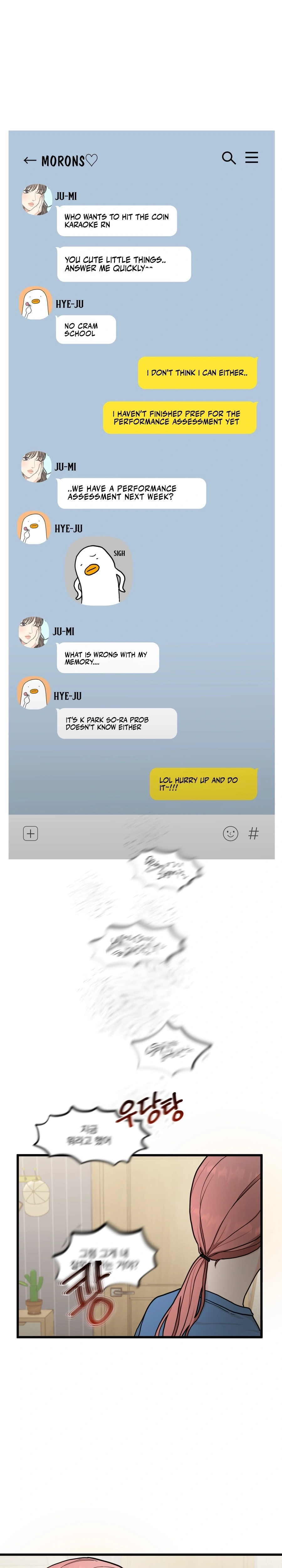 Love Is a Luxury! Chapter 3 page 2 - 