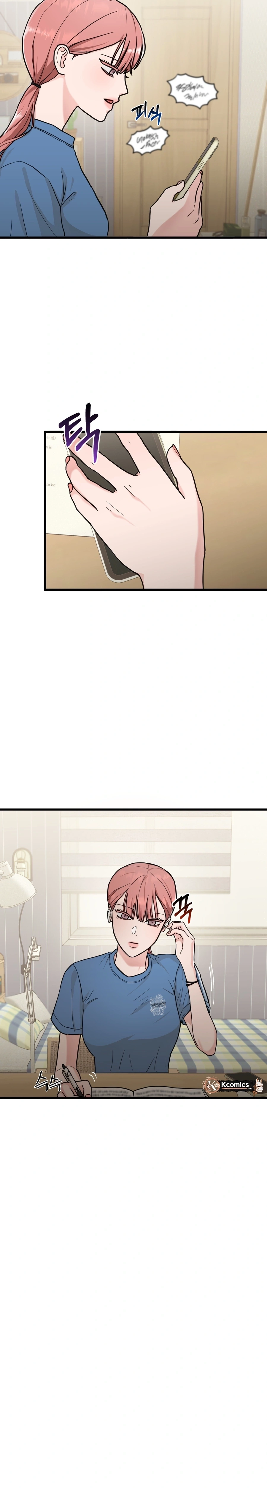Love Is a Luxury! Chapter 3 page 3 - 