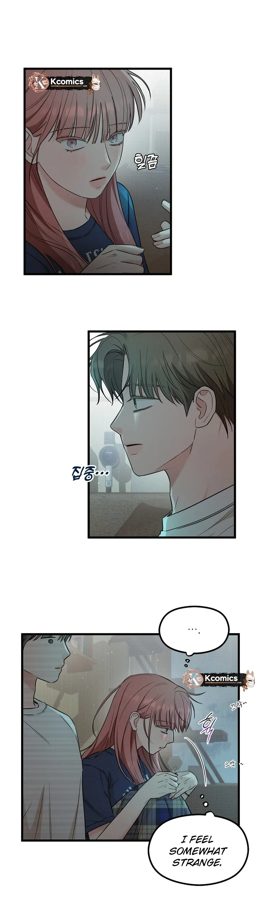 Love Is a Luxury! Chapter 30 page 17 - 