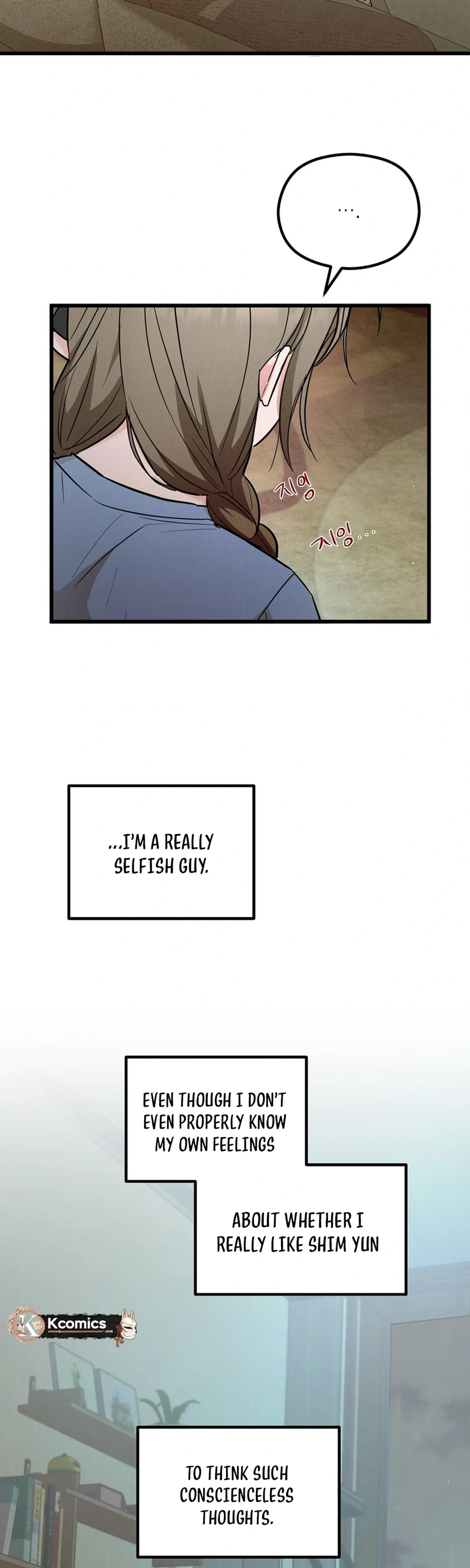 Love Is a Luxury! Chapter 30 page 27 - 