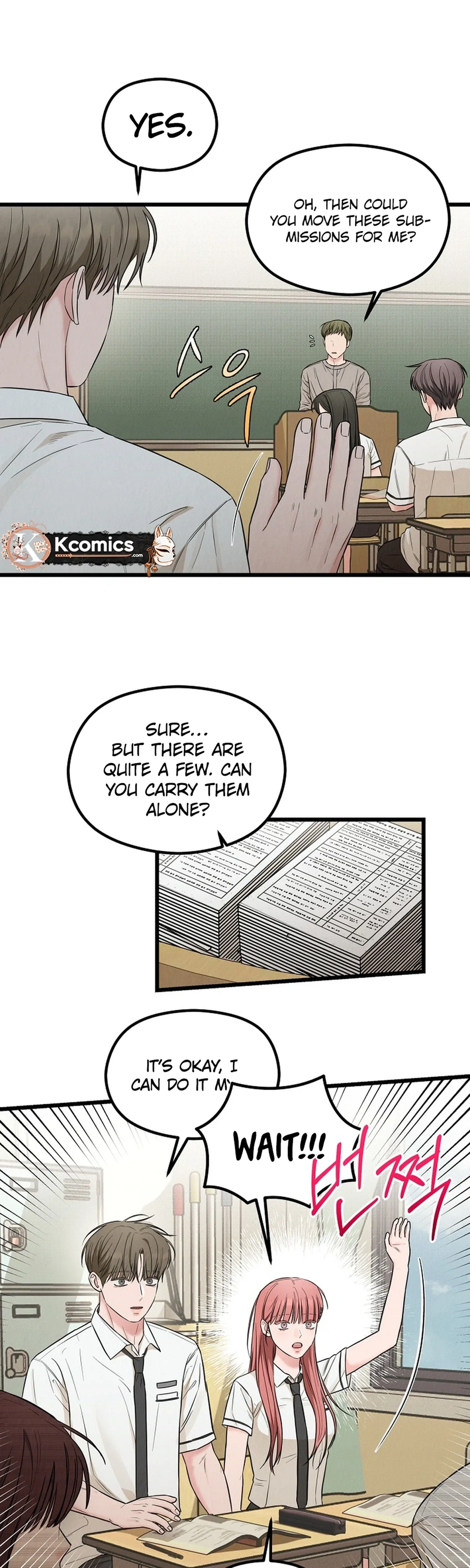 Love Is a Luxury! Chapter 34 page 5 - 