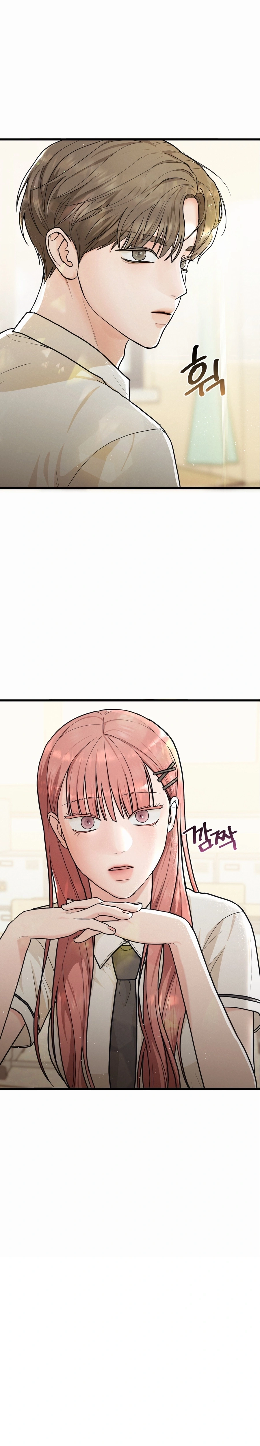 Love Is a Luxury! Chapter 5 page 2 - 