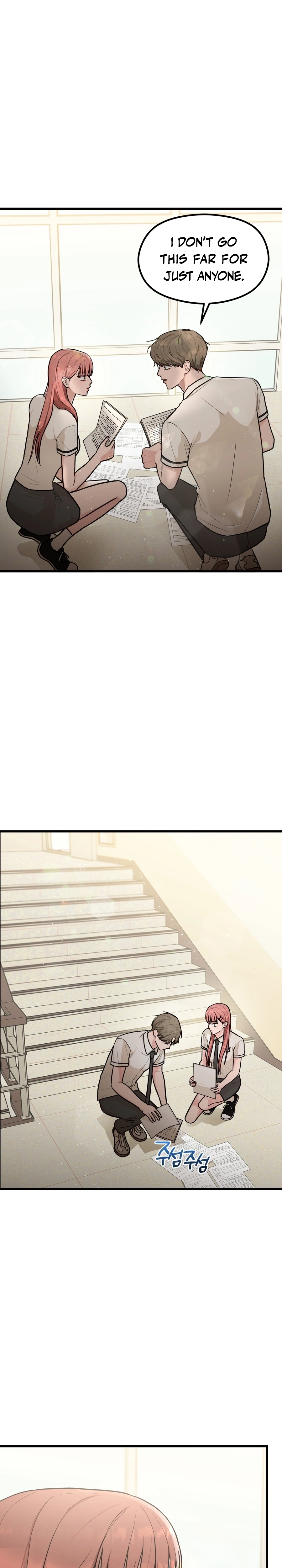 Love Is a Luxury! Chapter 5 page 22 - 