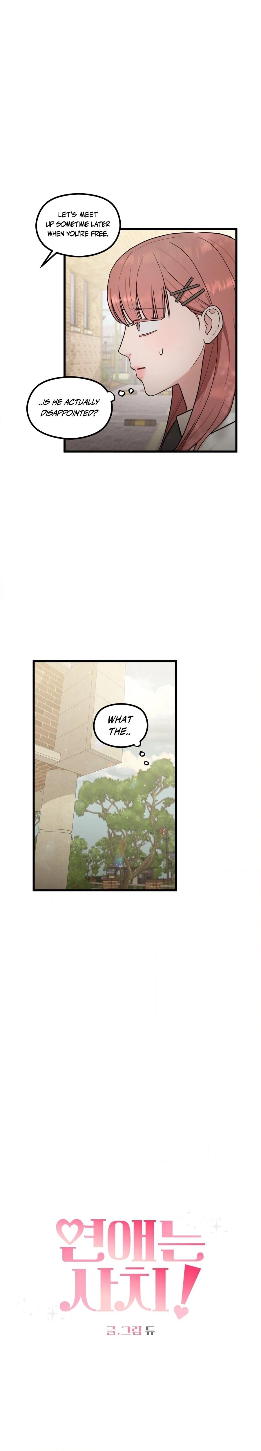 Love Is a Luxury! Chapter 7 page 4 - 