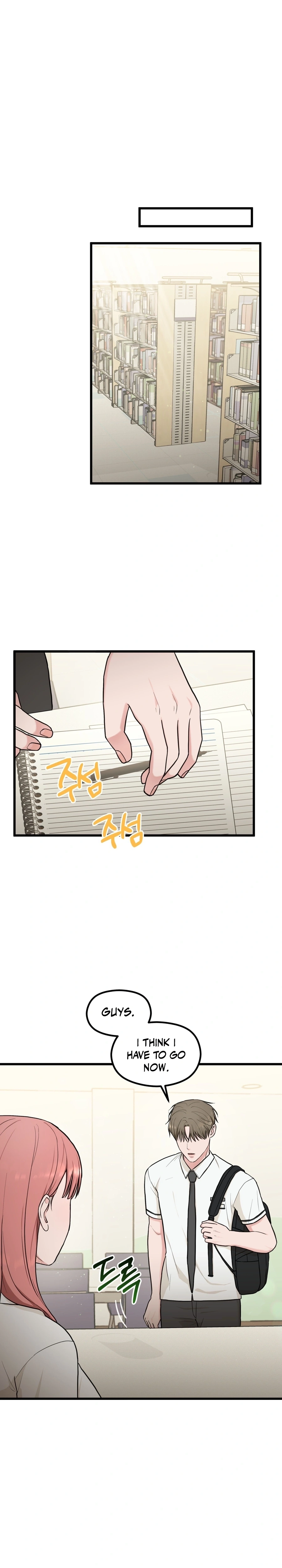 Love Is a Luxury! Chapter 7 page 5 - 