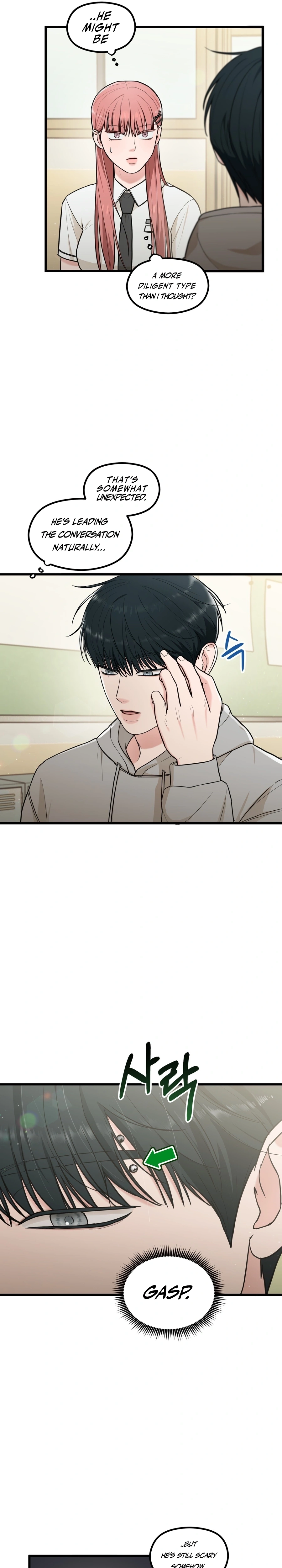 Love Is a Luxury! Chapter 9 page 5 - 