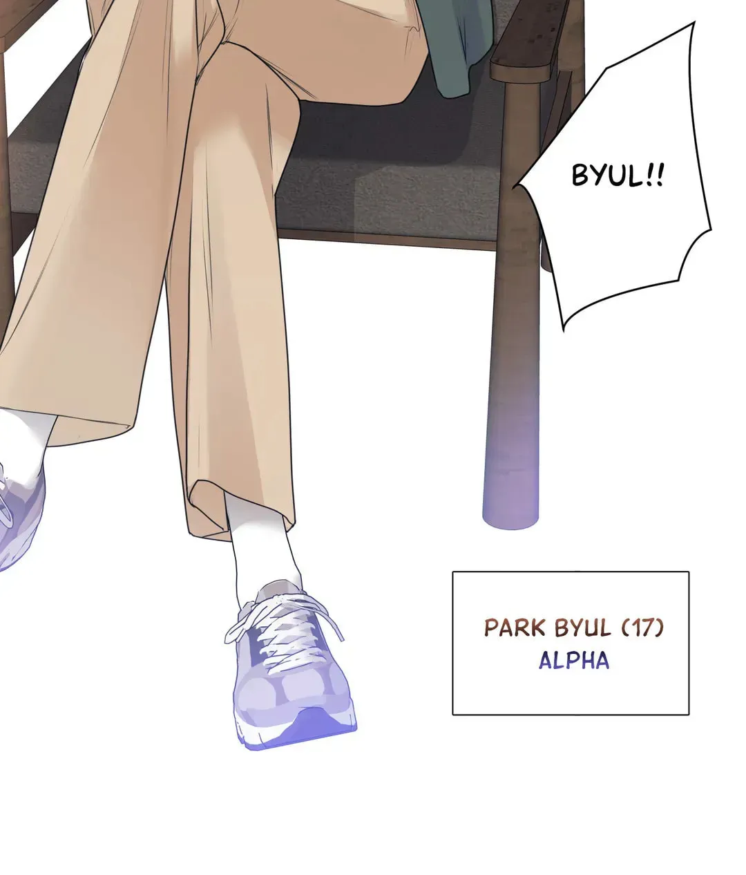 Love is an Illusion! - Superstar Chapter 1 page 11 - 