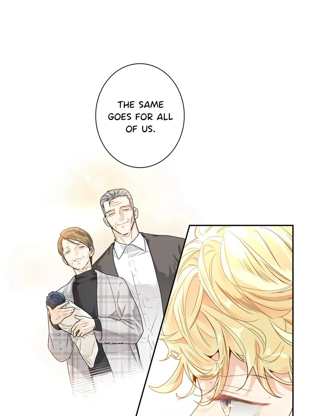Love is an Illusion! - Superstar Chapter 1 page 16 - 