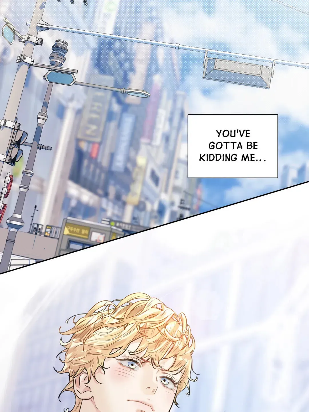Love is an Illusion! - Superstar Chapter 1 page 23 - 
