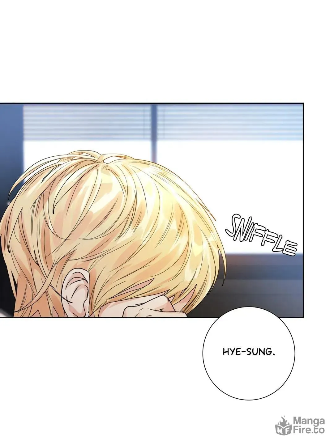 Love is an Illusion! - Superstar Chapter 1 page 5 - 