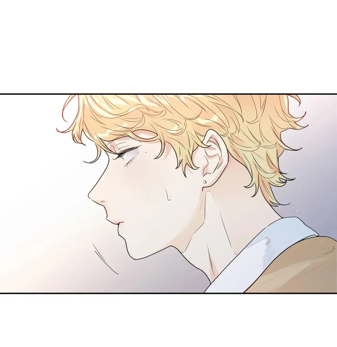 Love is an Illusion! - Superstar Chapter 1 page 58 - 