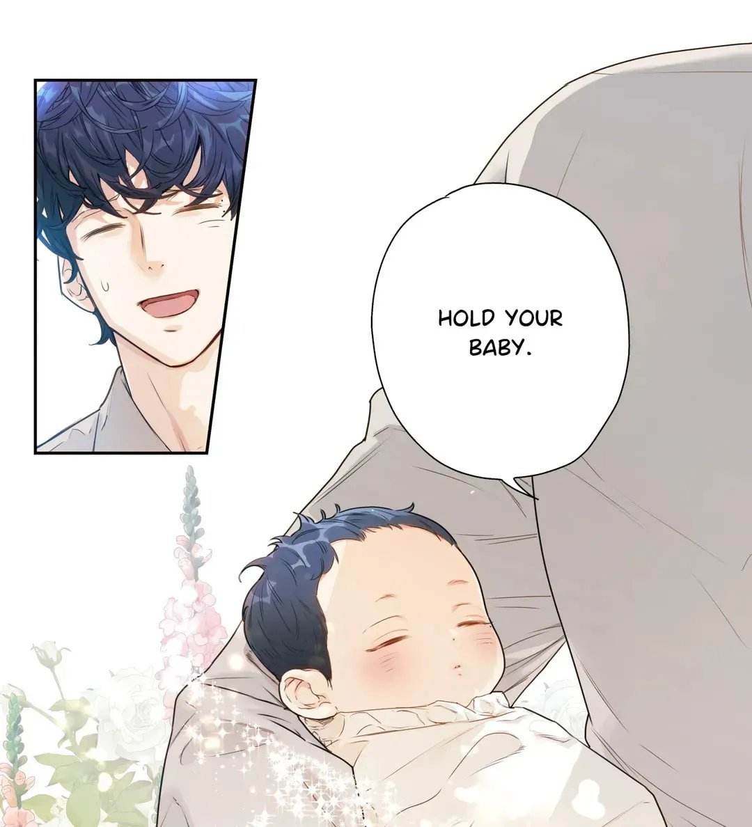 Love is an Illusion! - Superstar Chapter 1 page 7 - 