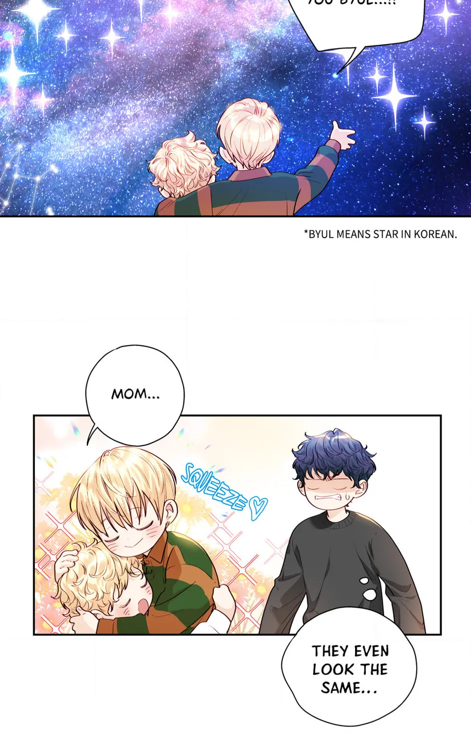 Love is an Illusion! - Superstar Chapter 10 page 25 - 