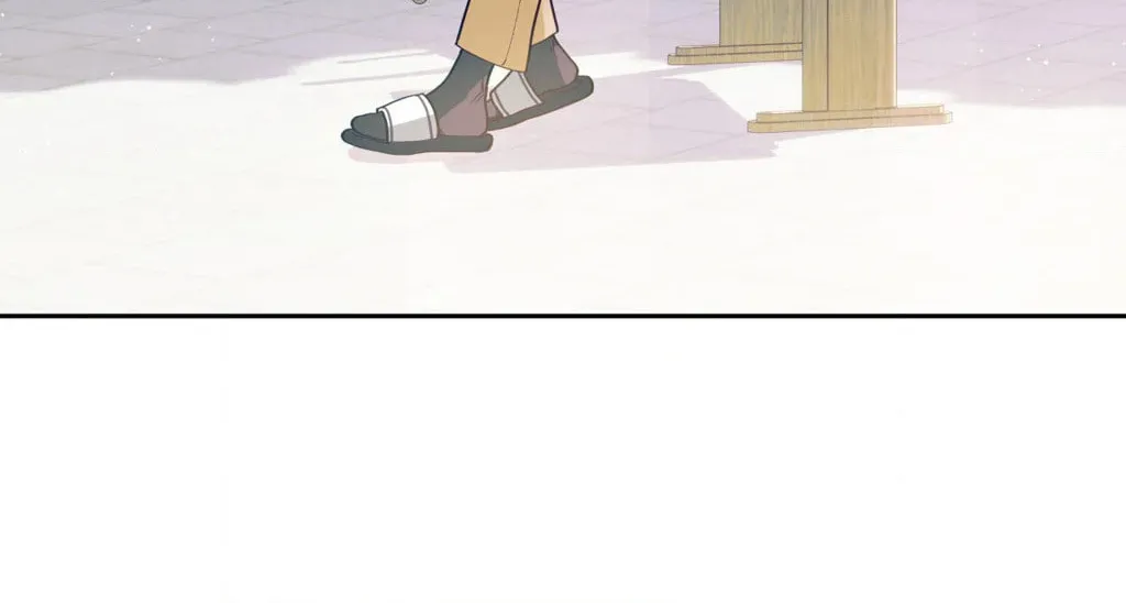 Love is an Illusion! - Superstar Chapter 10 page 88 - 