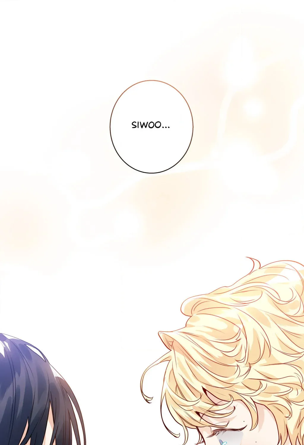 Love is an Illusion! - Superstar Chapter 10 page 99 - 