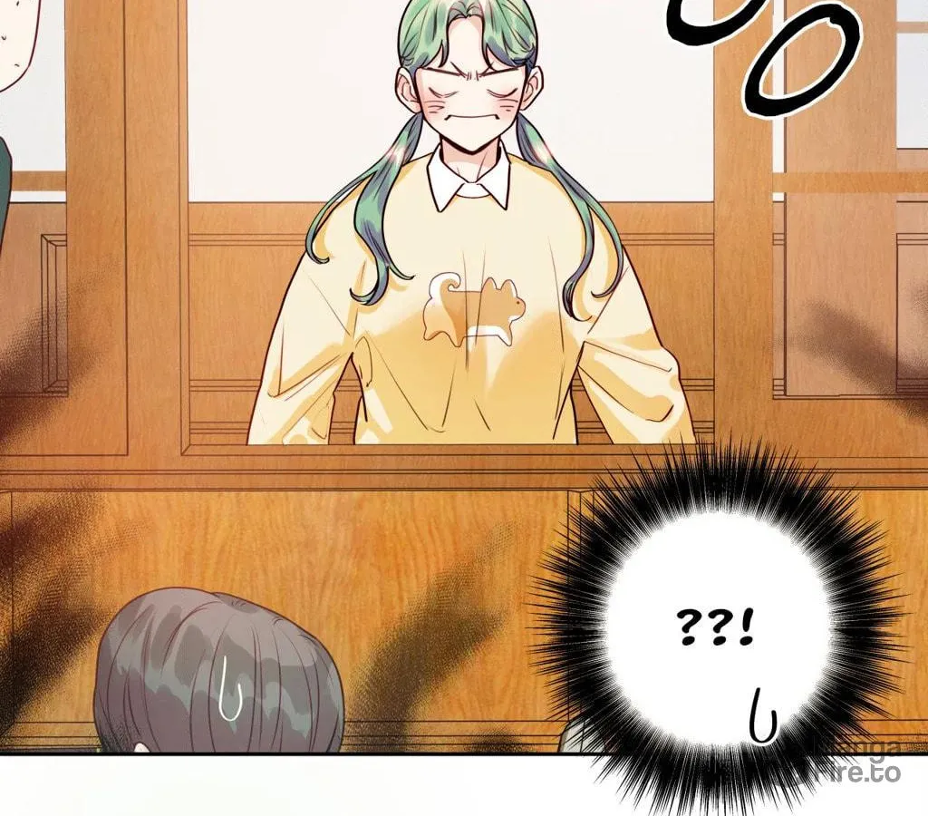 Love is an Illusion! - Superstar Chapter 11 page 24 - 
