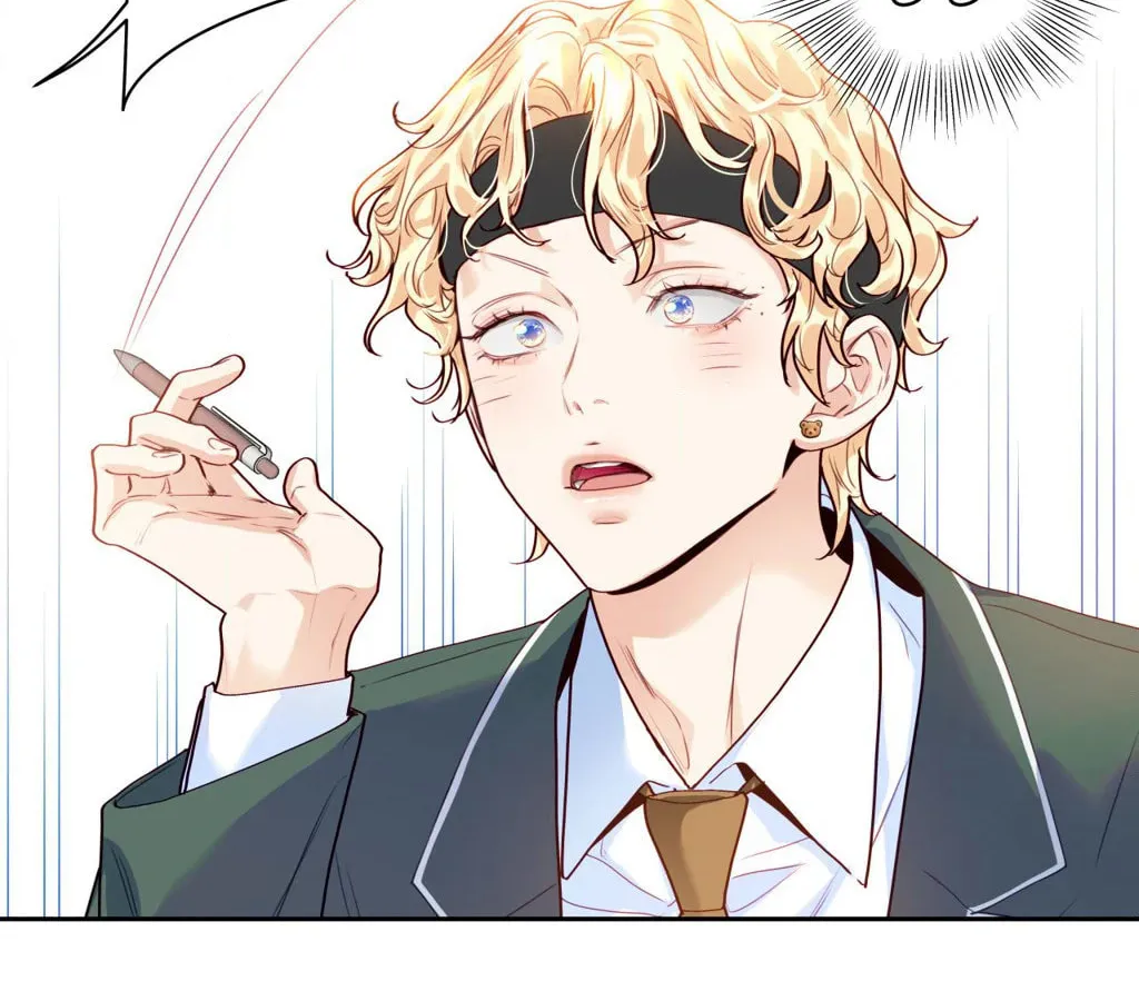 Love is an Illusion! - Superstar Chapter 11 page 34 - 