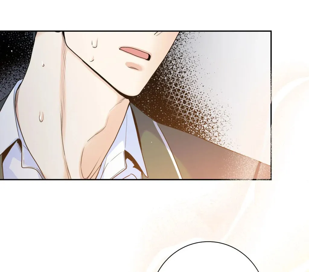 Love is an Illusion! - Superstar Chapter 11 page 76 - 