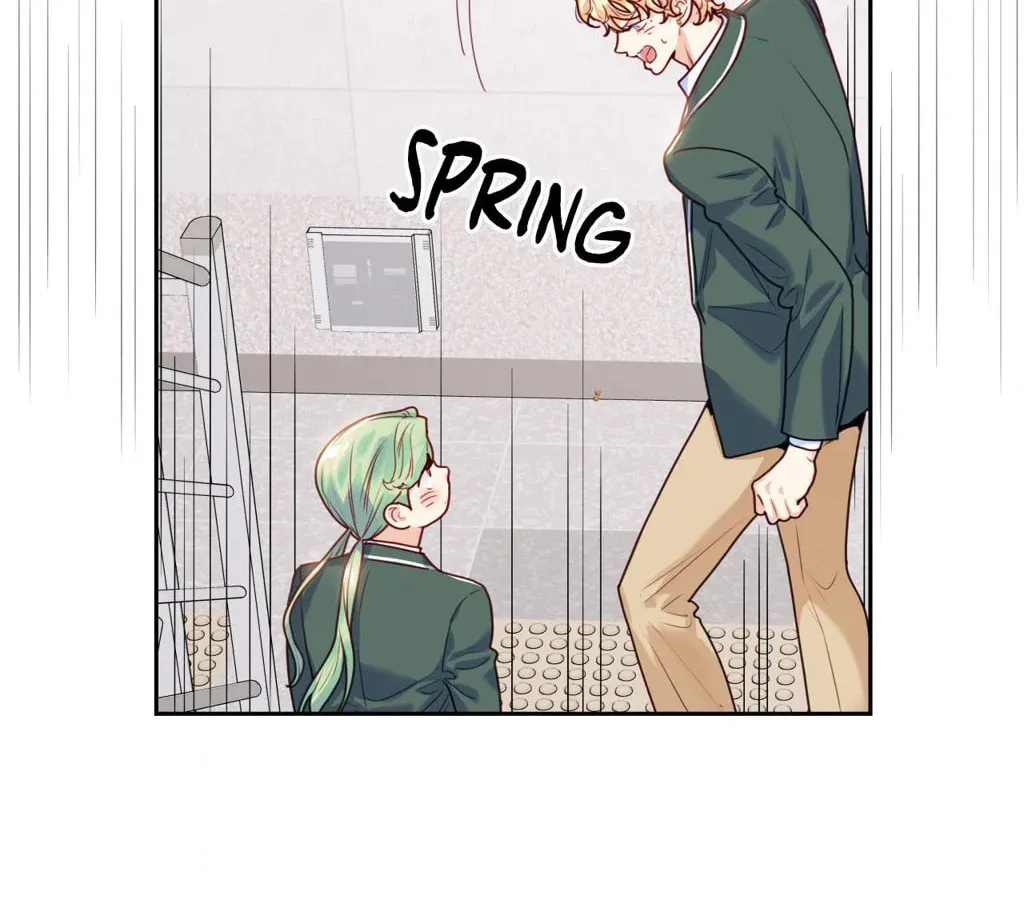 Love is an Illusion! - Superstar Chapter 13 page 16 - 