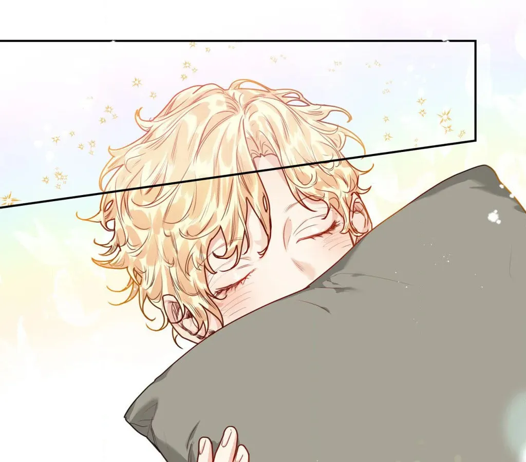 Love is an Illusion! - Superstar Chapter 13 page 74 - 