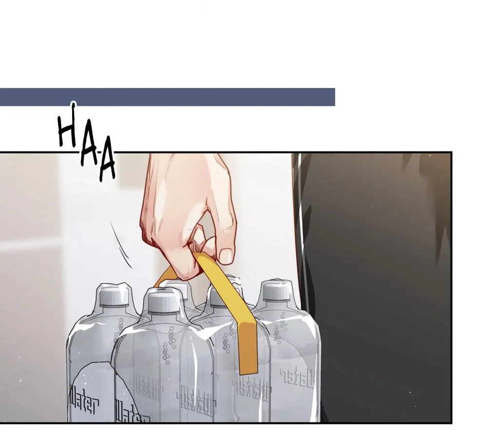 Love is an Illusion! - Superstar Chapter 13 page 76 - 
