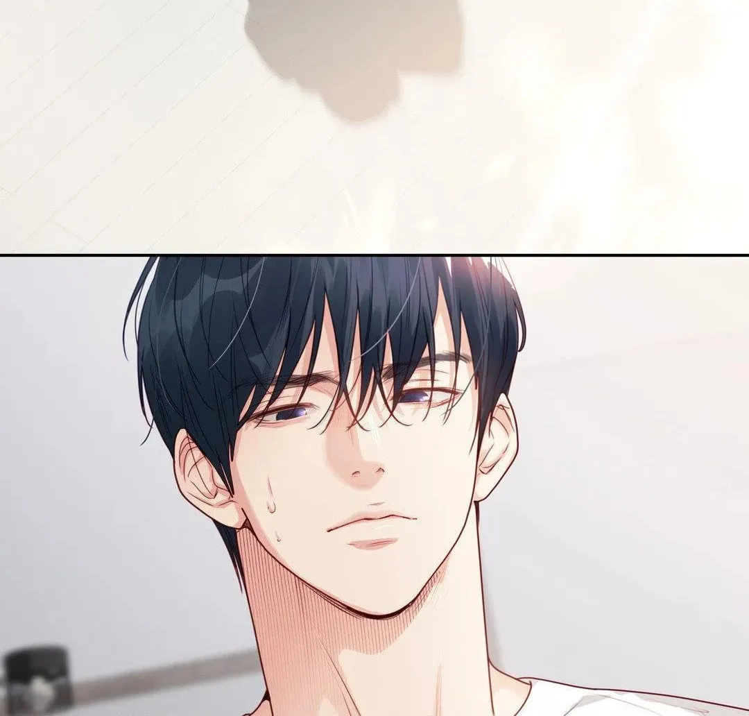 Love is an Illusion! - Superstar Chapter 14 page 4 - 