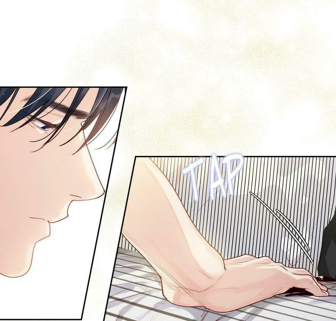 Love is an Illusion! - Superstar Chapter 14 page 8 - 
