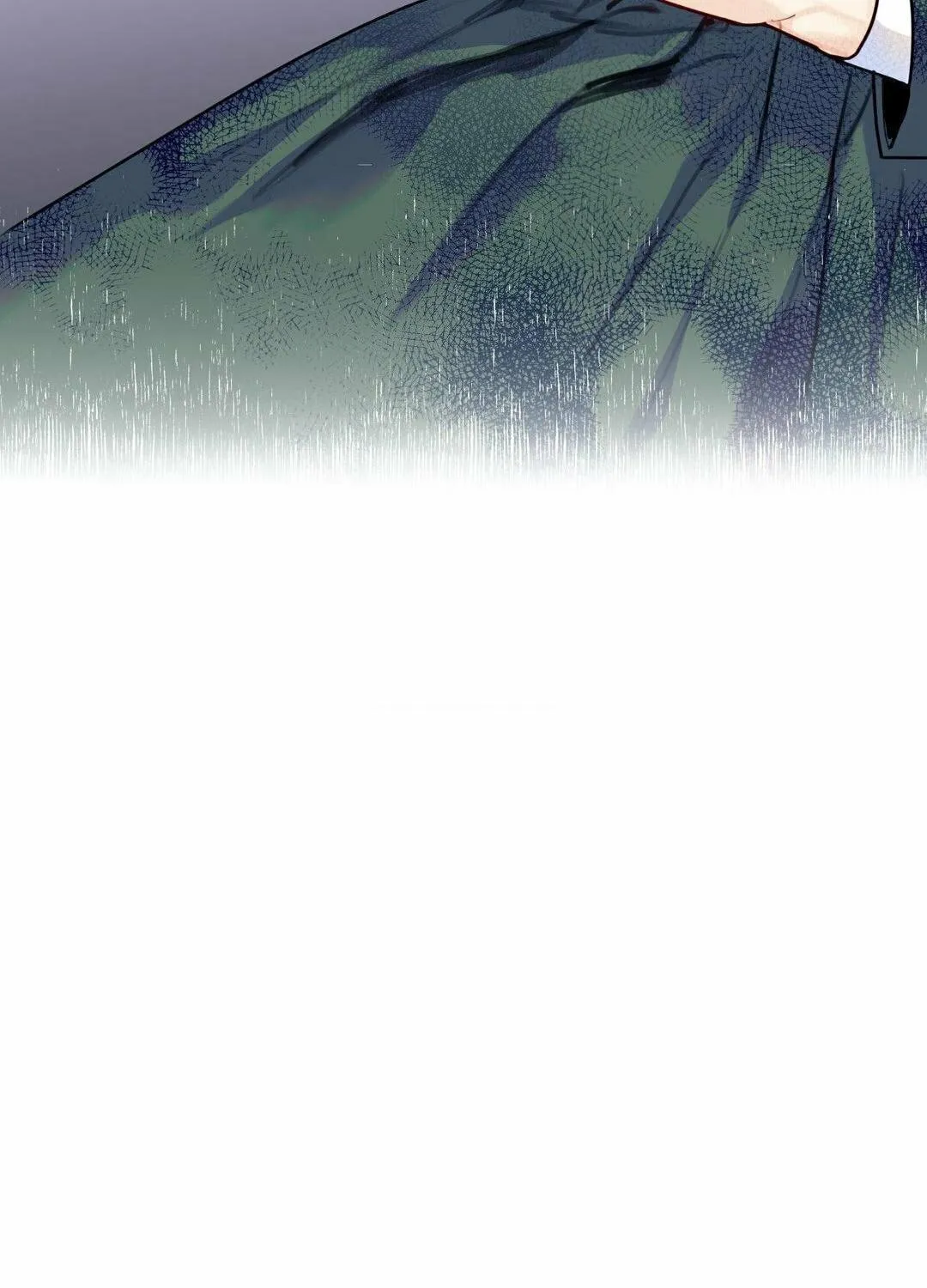 Love is an Illusion! - Superstar Chapter 14 page 79 - 