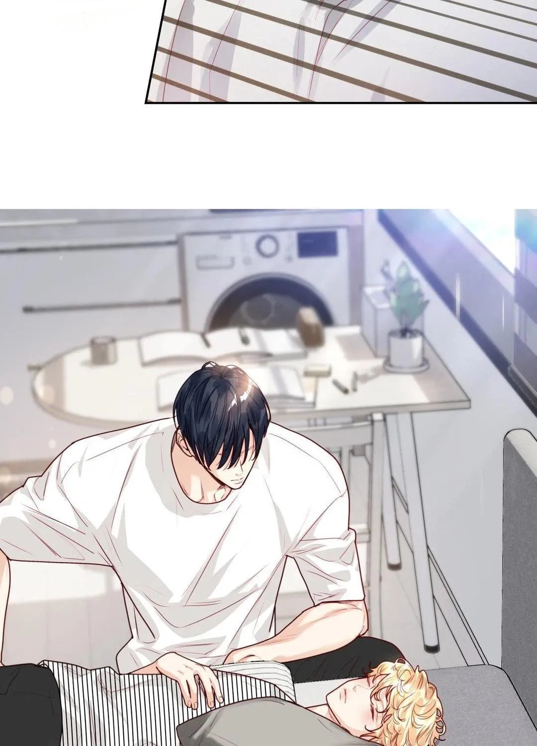 Love is an Illusion! - Superstar Chapter 14 page 9 - 