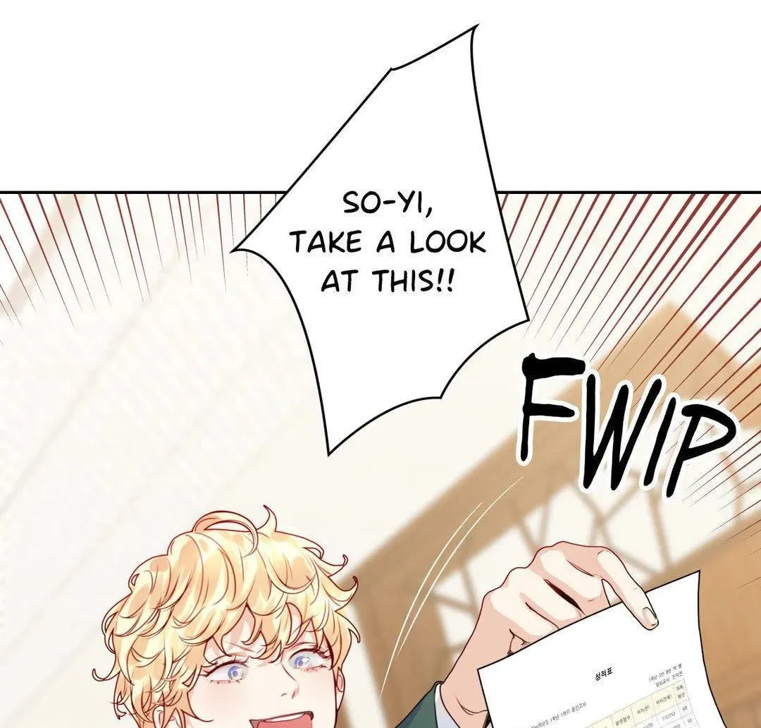 Love is an Illusion! - Superstar Chapter 15 page 14 - 