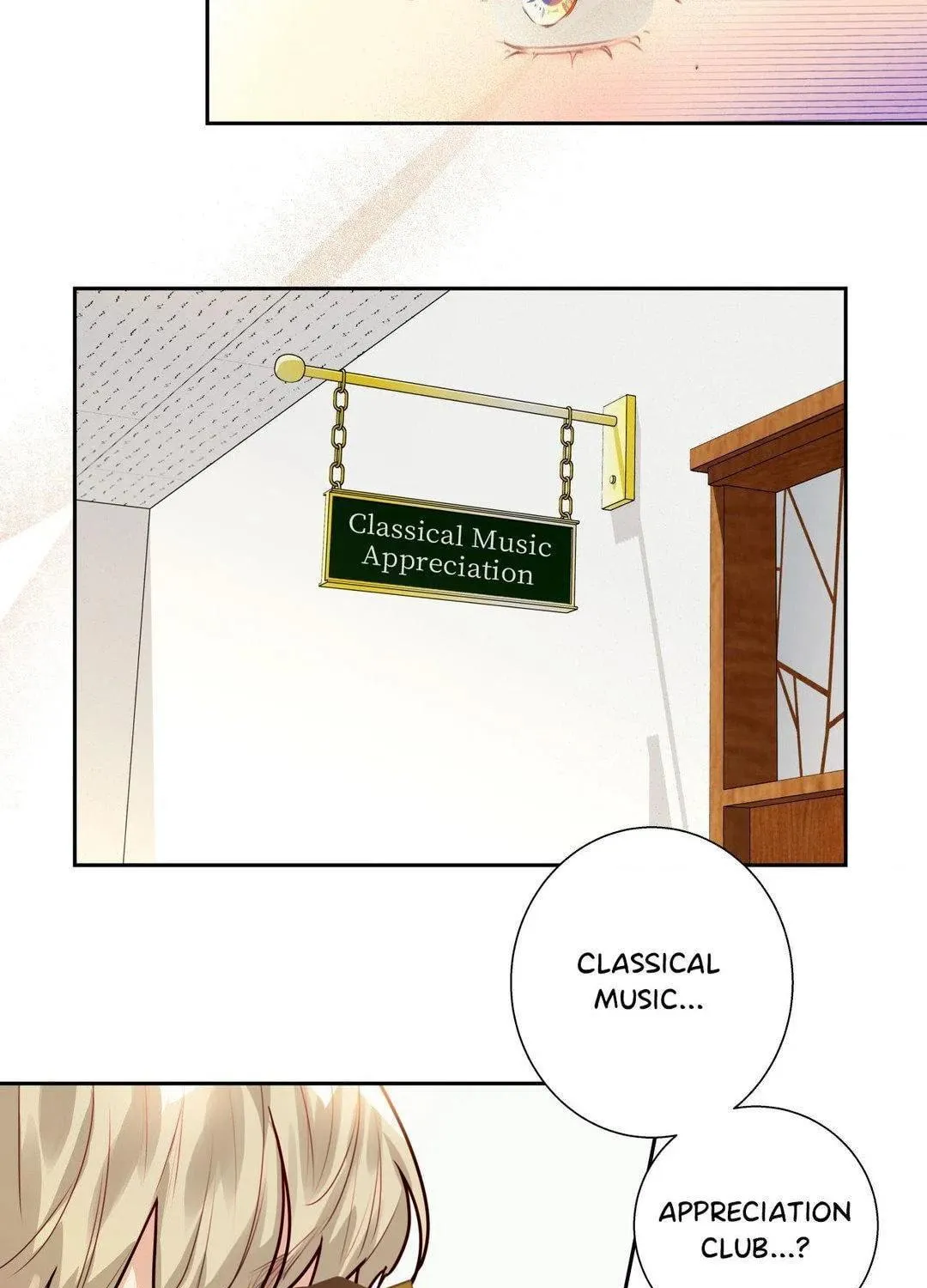 Love is an Illusion! - Superstar Chapter 15 page 77 - 