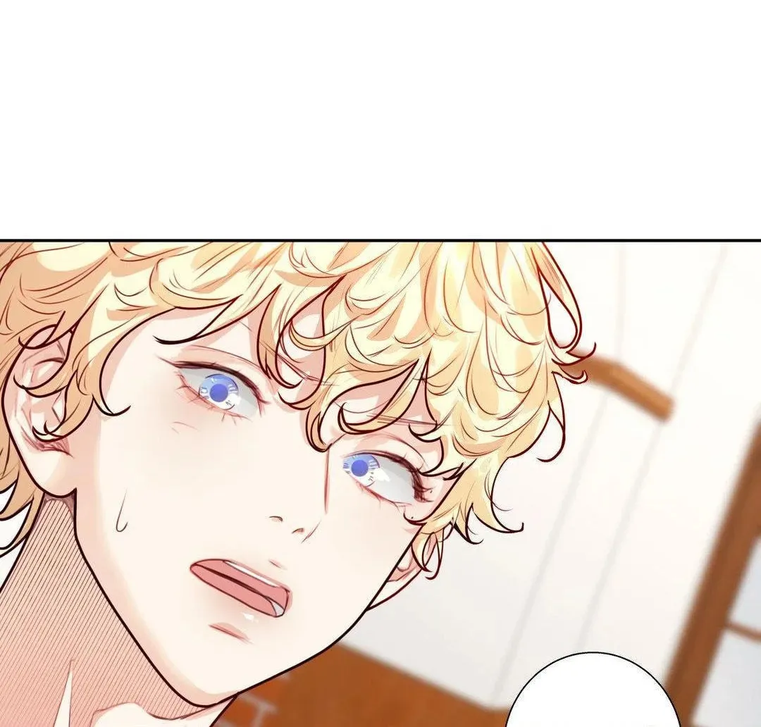 Love is an Illusion! - Superstar Chapter 15 page 82 - 