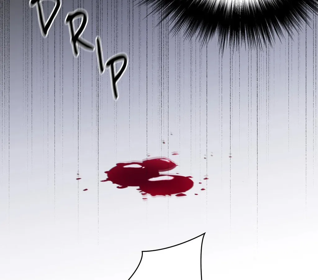 Love is an Illusion! - Superstar Chapter 16 page 16 - 