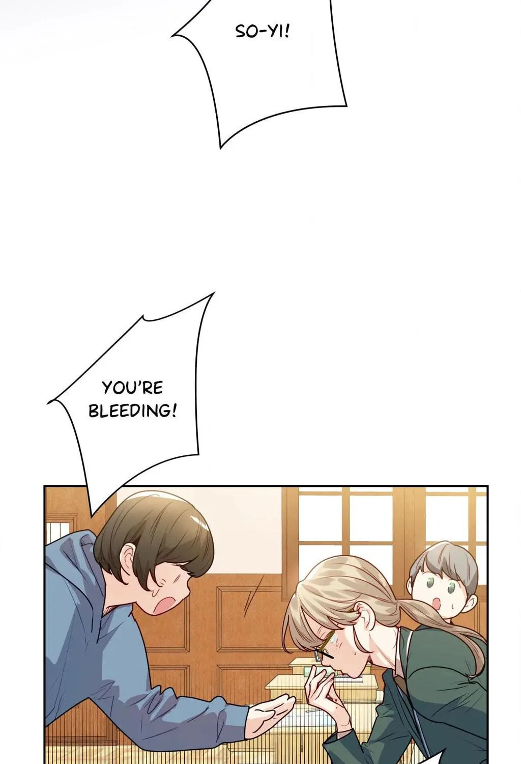 Love is an Illusion! - Superstar Chapter 16 page 17 - 