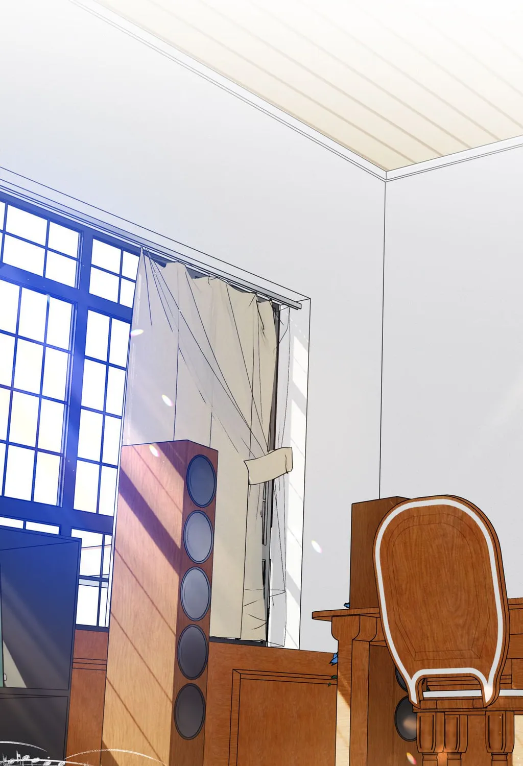 Love is an Illusion! - Superstar Chapter 16 page 25 - 