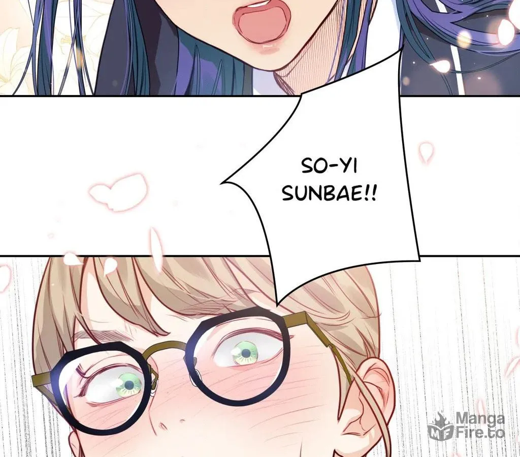 Love is an Illusion! - Superstar Chapter 16 page 42 - 
