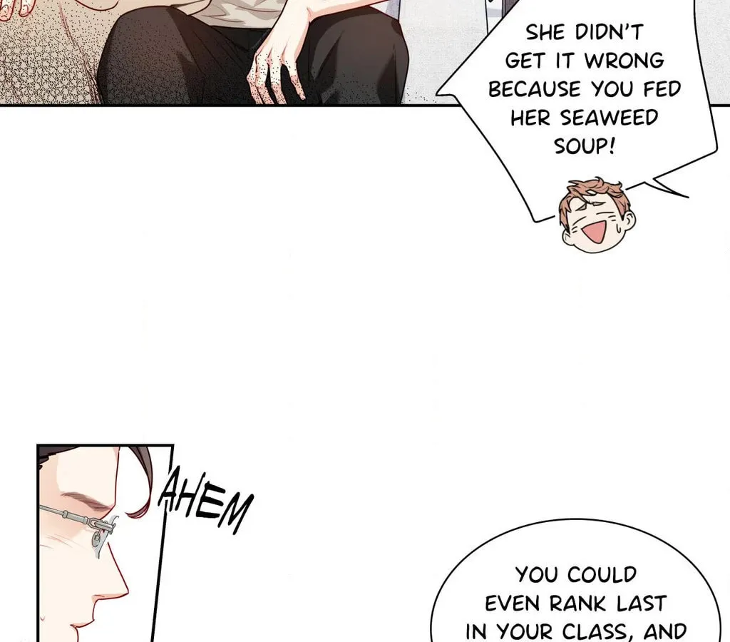 Love is an Illusion! - Superstar Chapter 16 page 8 - 