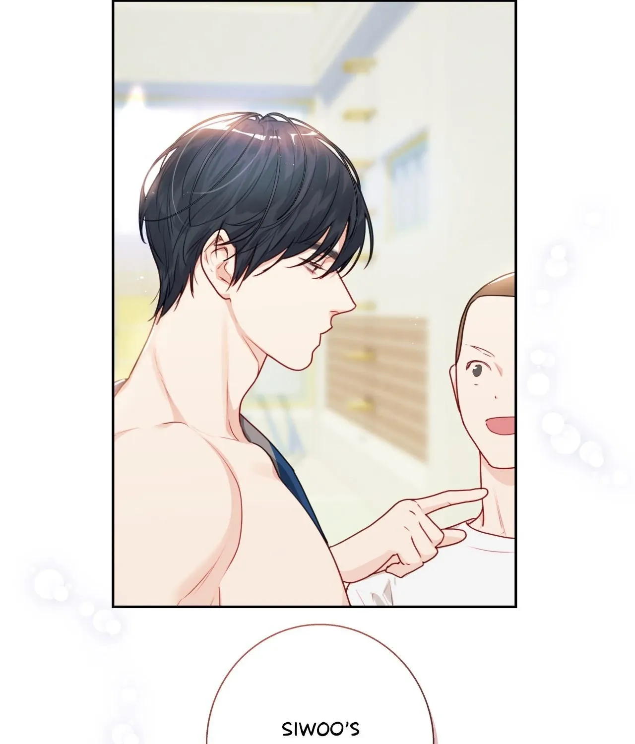 Love is an Illusion! - Superstar Chapter 18 page 16 - 