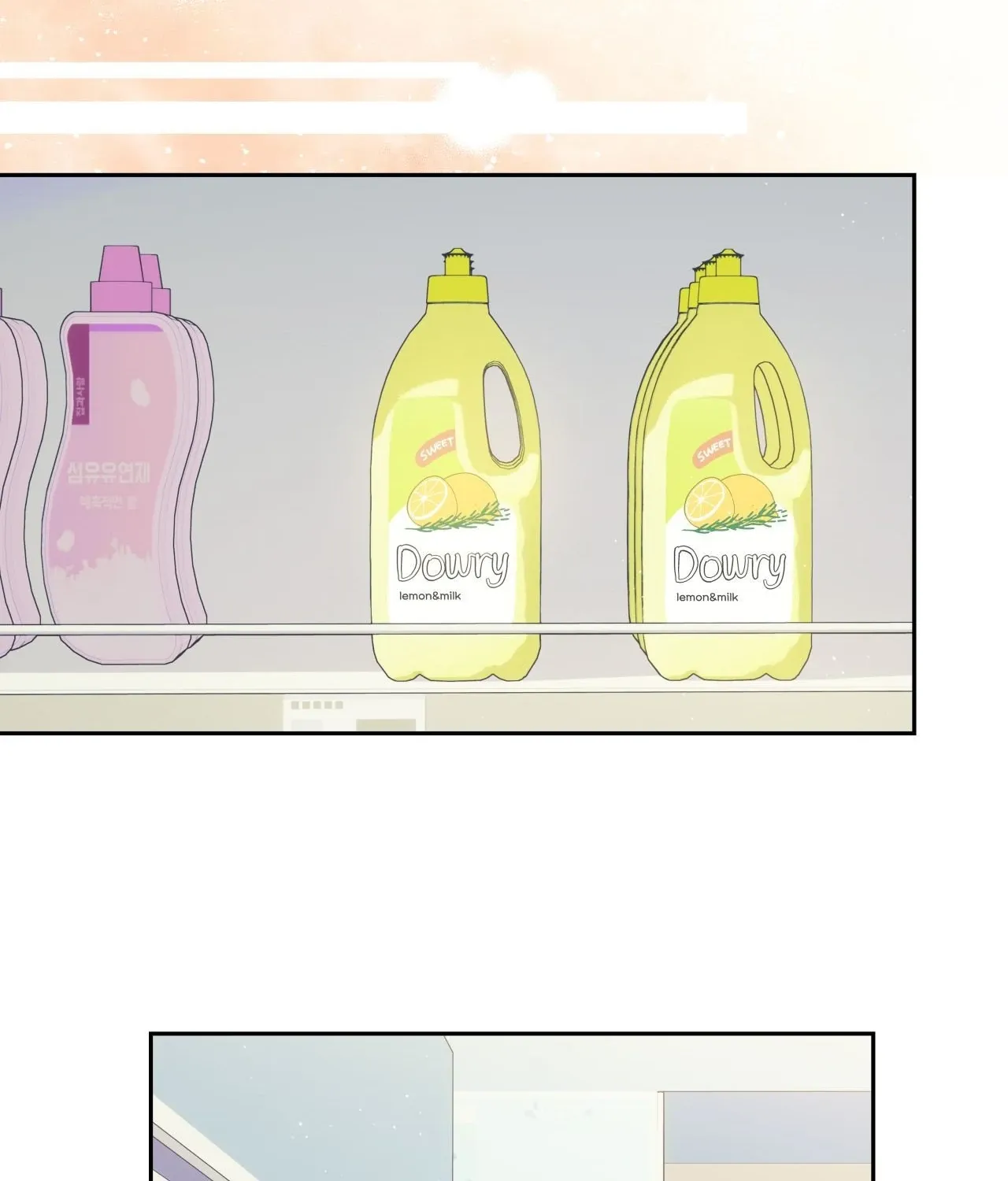 Love is an Illusion! - Superstar Chapter 18 page 89 - 