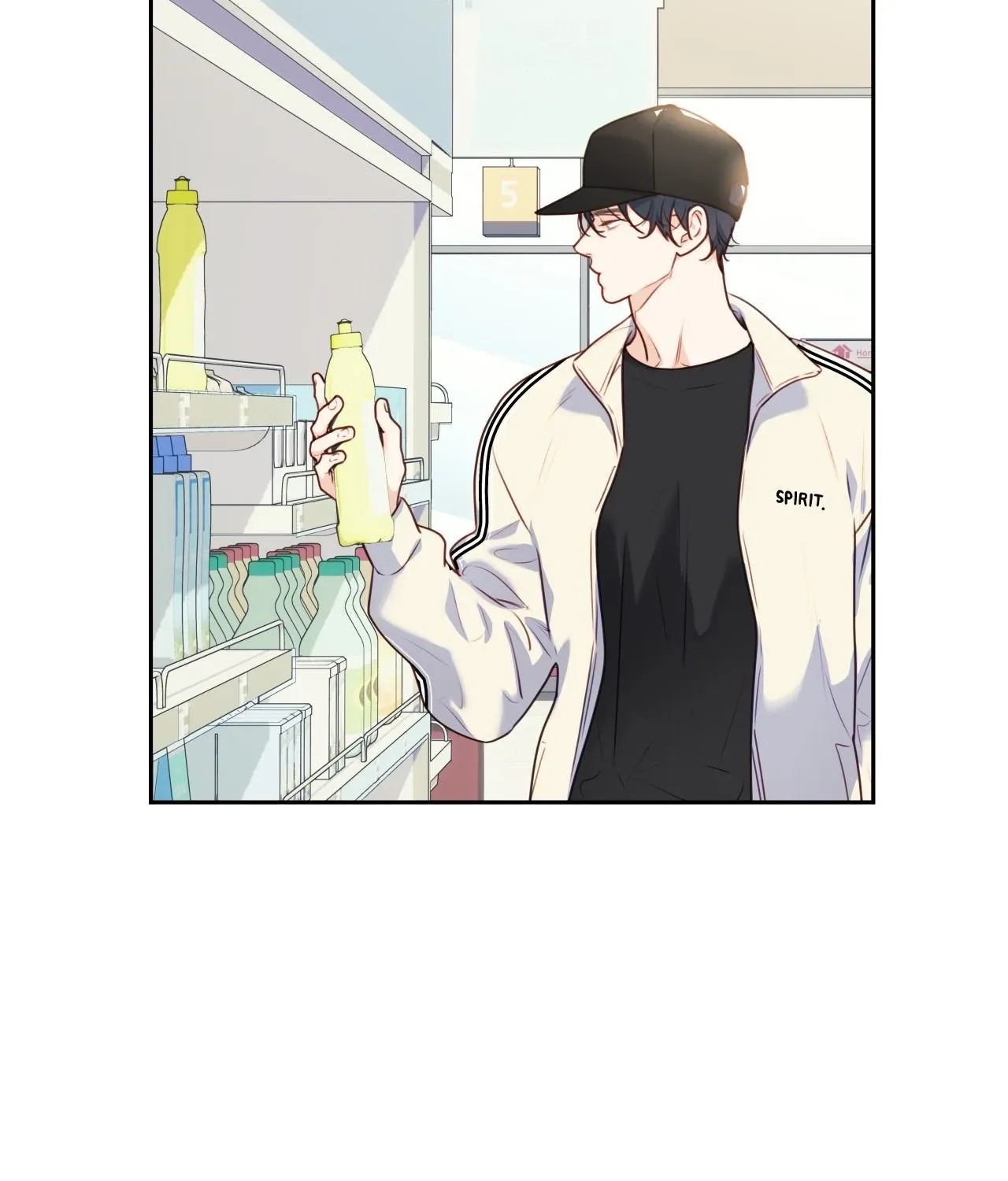 Love is an Illusion! - Superstar Chapter 18 page 90 - 