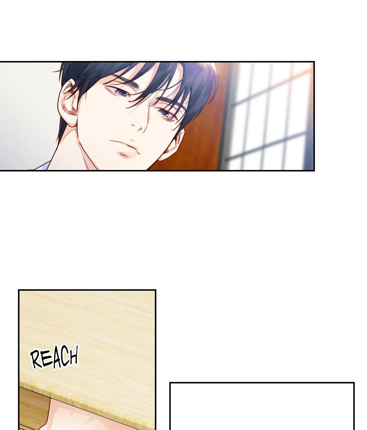 Love is an Illusion! - Superstar Chapter 19 page 18 - 