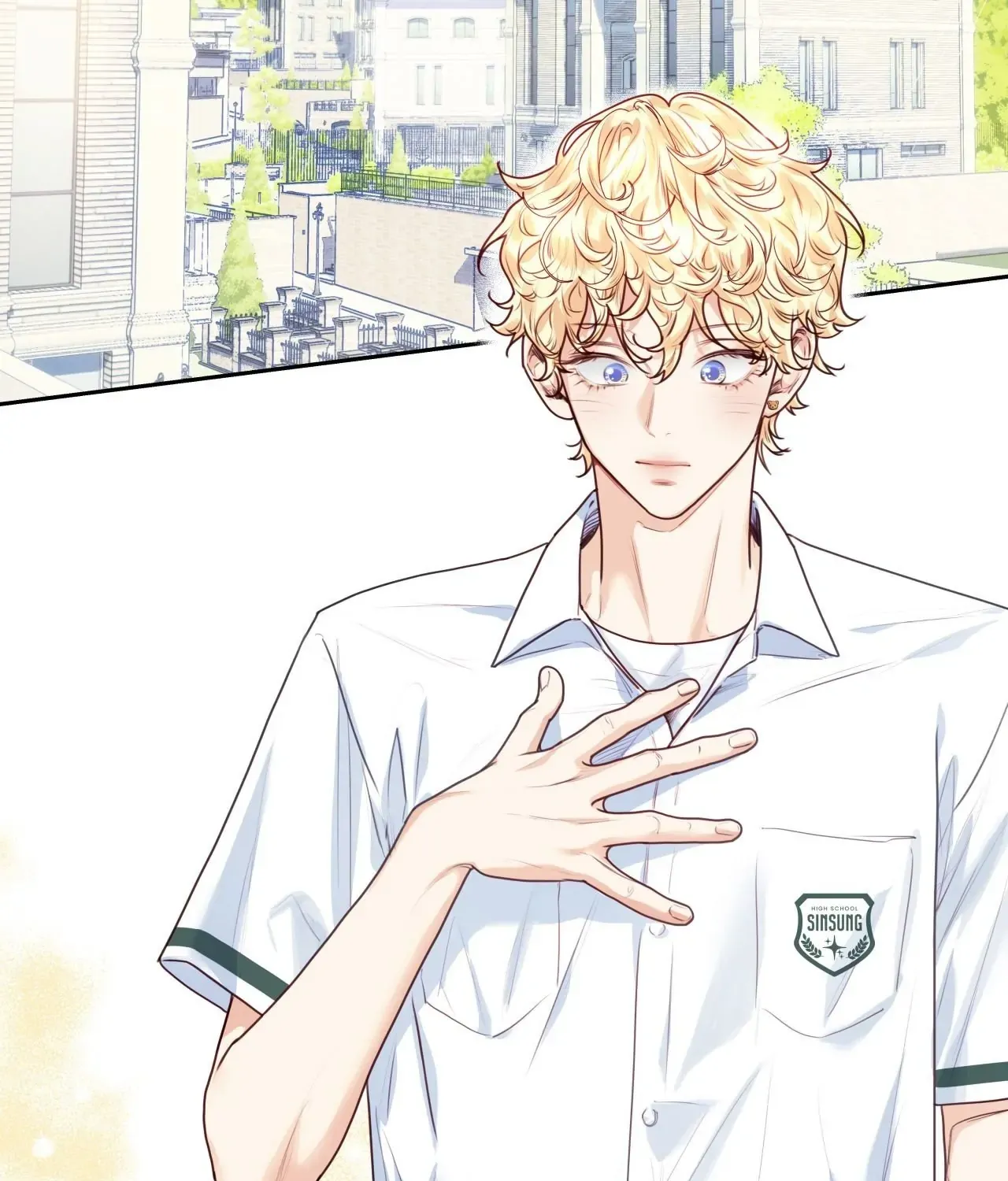 Love is an Illusion! - Superstar Chapter 19 page 5 - 