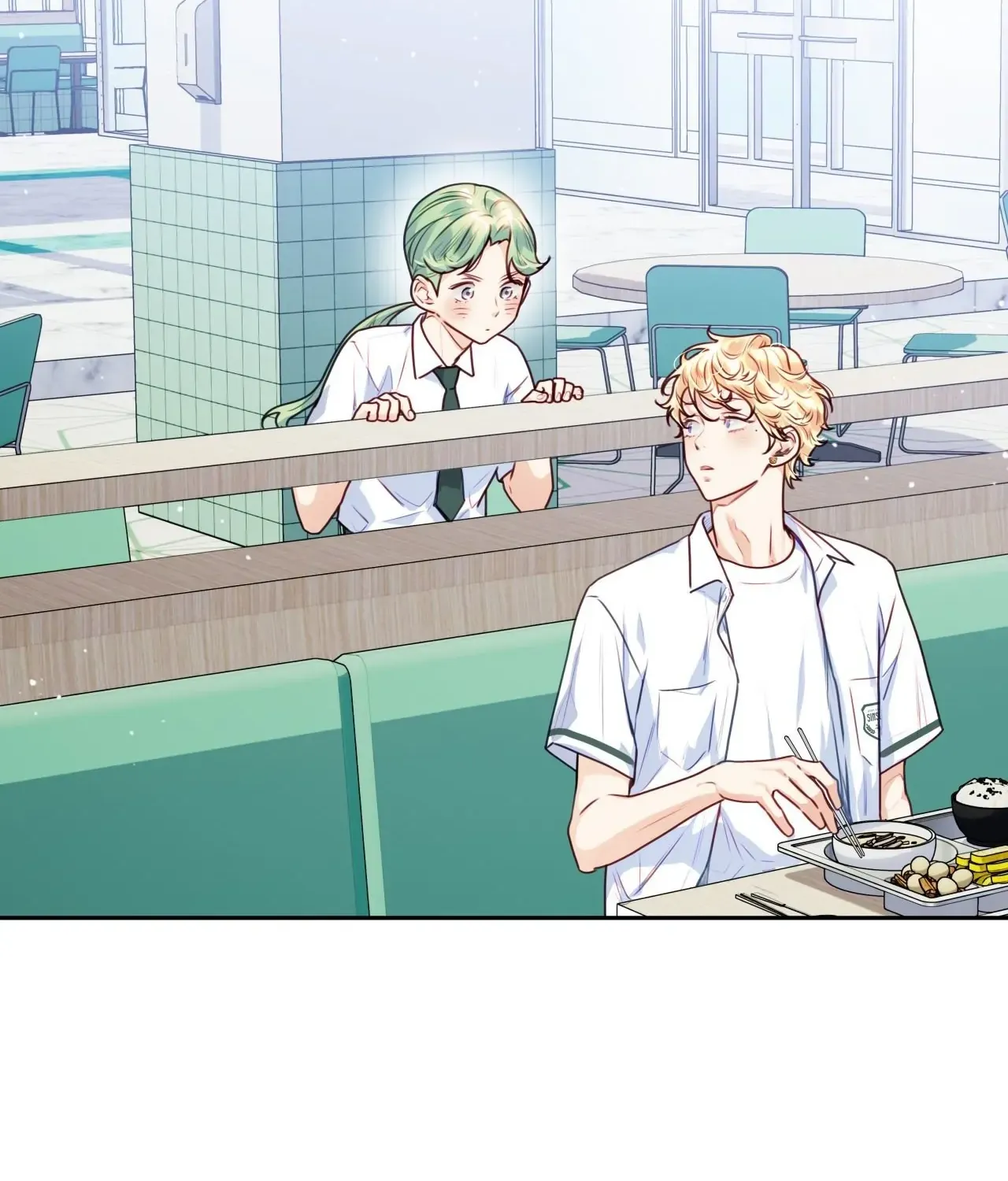 Love is an Illusion! - Superstar Chapter 19 page 42 - 