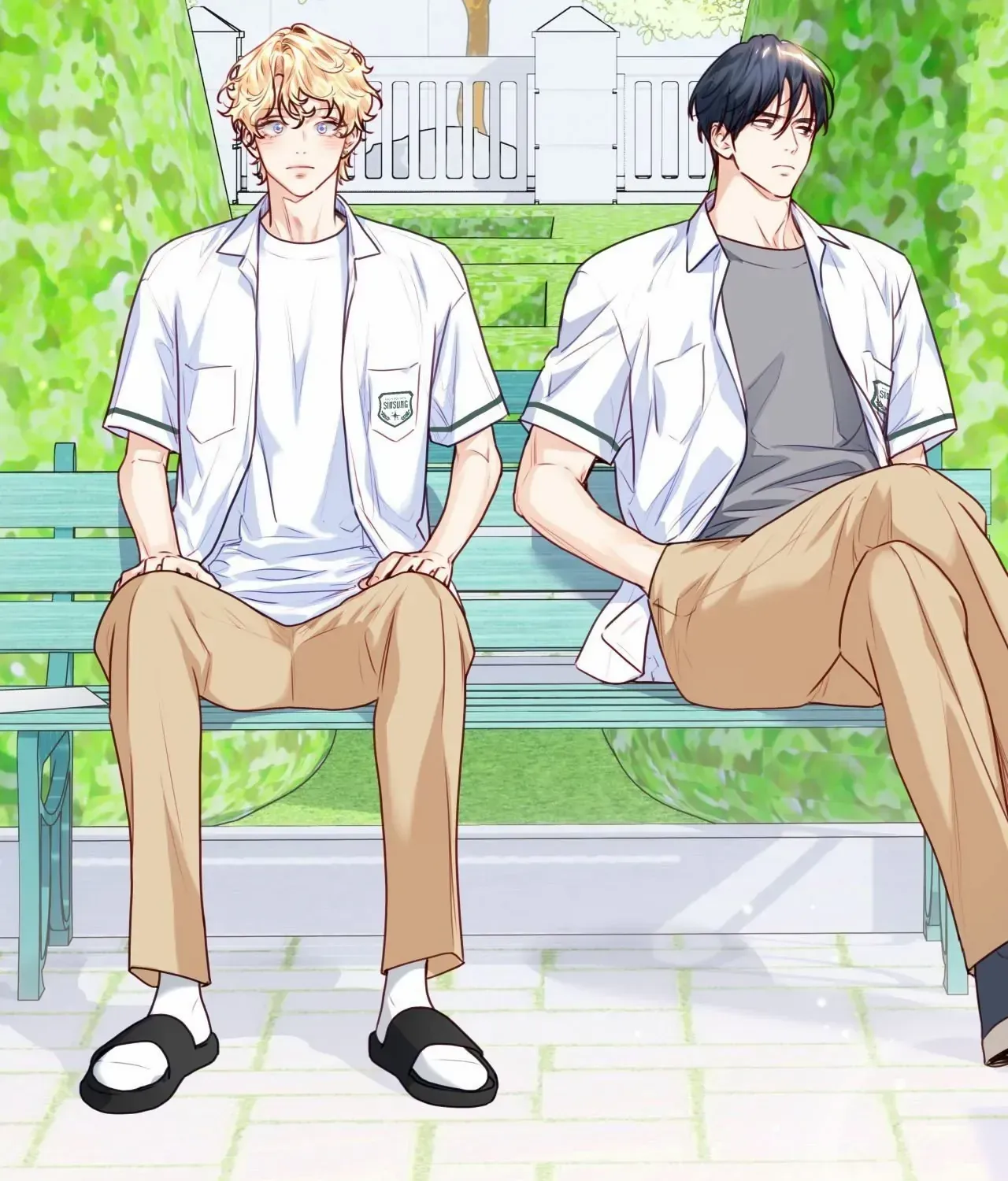 Love is an Illusion! - Superstar Chapter 19 page 69 - 