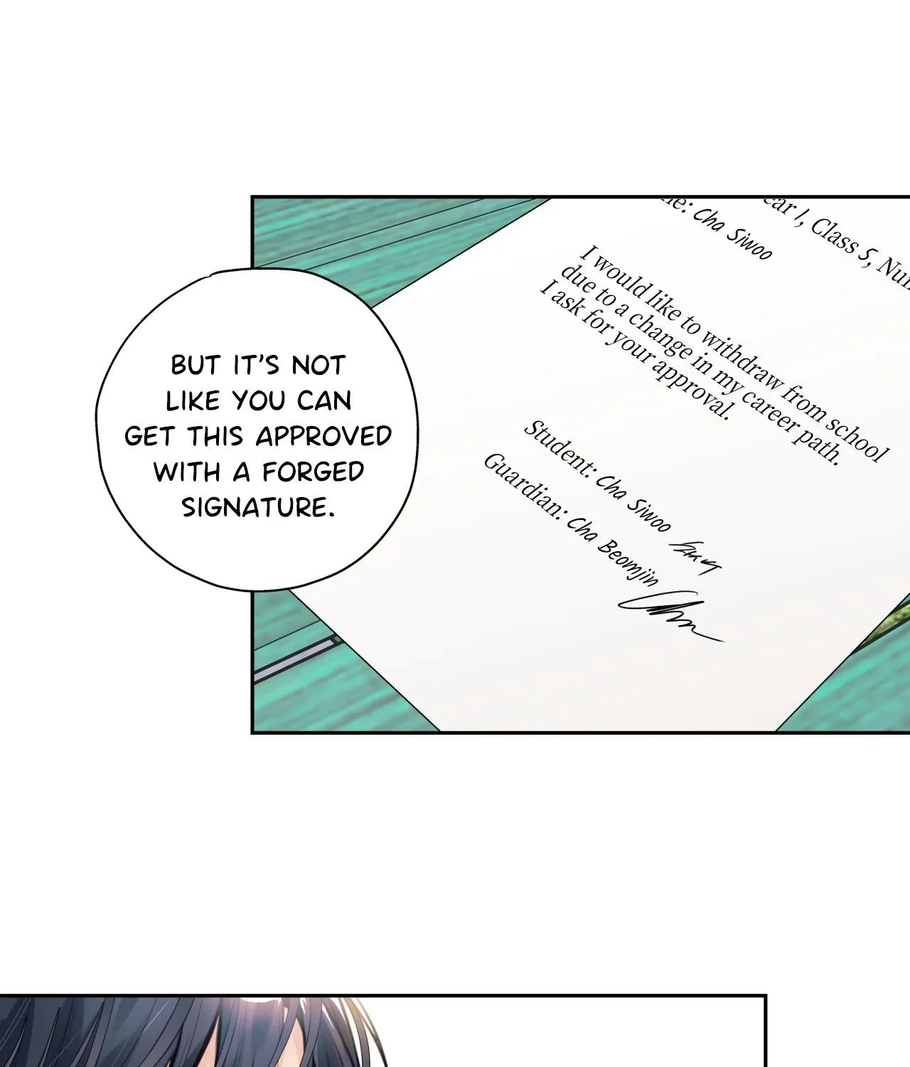 Love is an Illusion! - Superstar Chapter 19 page 73 - 