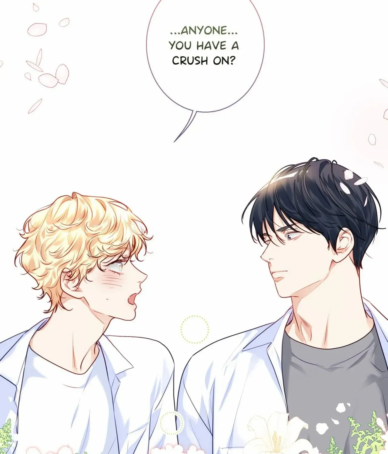 Love is an Illusion! - Superstar Chapter 19 page 83 - 