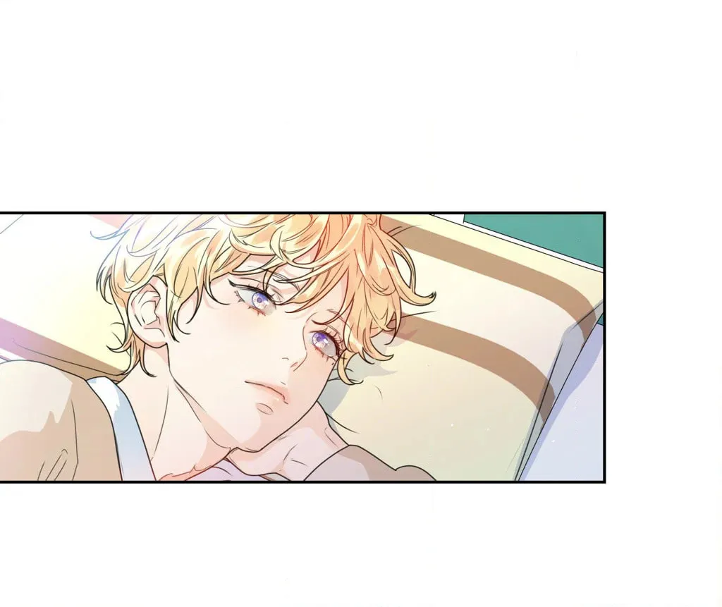 Love is an Illusion! - Superstar Chapter 2 page 23 - 