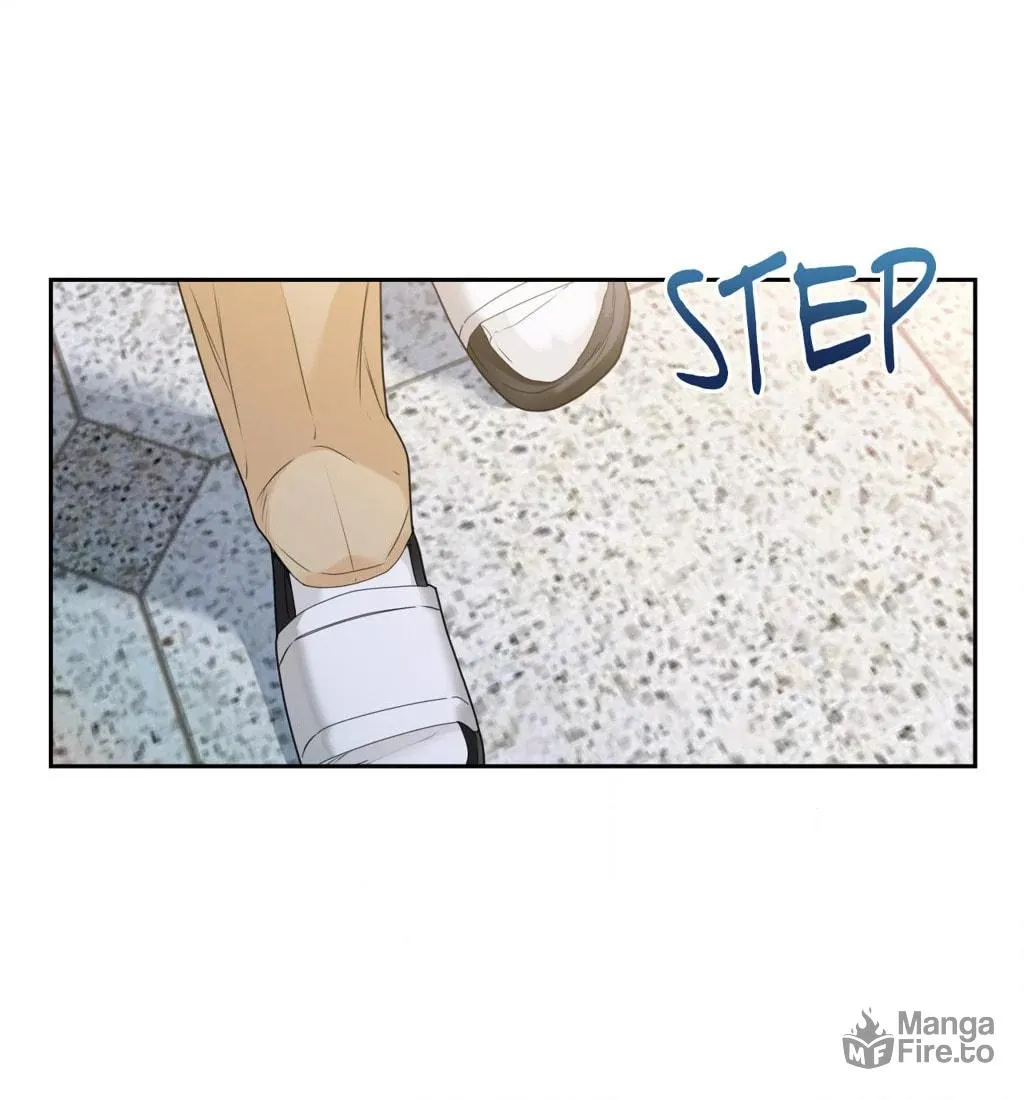 Love is an Illusion! - Superstar Chapter 2 page 6 - 